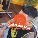 바버샵리짓 이미지