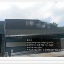 버그헌터119 파주센터