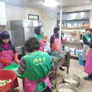 나눔과섬김의집 이미지