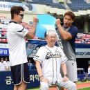 아이스 카카오 검색결과