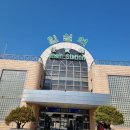 국토종주자전거길1-64 이미지