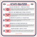 나래실업 이미지