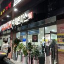 24시누름돌생고기김치찌개&수제돈까스안양범계점
