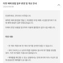 (주)이것이다 이미지