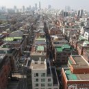 한강기름집 이미지