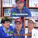 청산 캠프 이미지