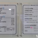 네일시스터즈