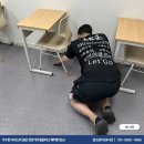 미라크리닝 이미지