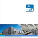 (주)디자인파란 이미지