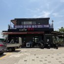 고만장고랑포만남의광장