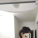 셀프헤어컷(주말) 네이버블로그