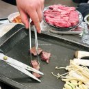 마산 내서 소고기 무한리필! 계곡 뷰 맛집! 한우대통령정육식당 후기