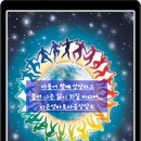 거제3동 행정복지센터 이미지