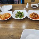 파인레이크365 이미지