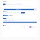 블로그 AI 글쓰기 사이트, 블덱스라이터 직접 사용해보니