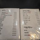 신라반점 네이버블로그