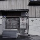 훈컴퍼니