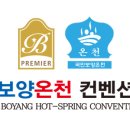 한양식당포세이돈