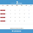 삼성내과 네이버블로그