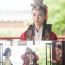 화정