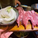 그릴1492 이미지