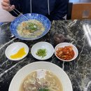 선비칼국수 상현역점 이미지