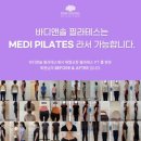 디앤솔 이미지