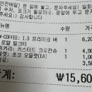 디저트39신림역점 이미지