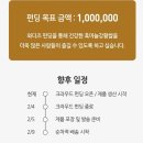 용이농산 이미지