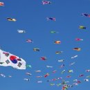 한마음국밥 이미지