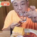술방