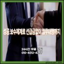 제이앤제이플래닝