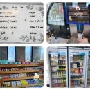 소담원 | [진주카페] 아이랑 가기좋은 진주소담원 카페 후기