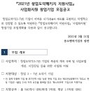 특허법인해안 - 여수시 삼동3길 17 | 특허법인해안
