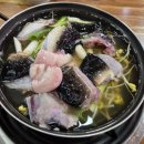 금강 복 아구 전문점 | 부산 남천동 현지인 추천 생복 생아구 금강복아구전문점