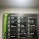 오르브로우 | 마곡역 입술틴트 맛집::오르브로우 후기