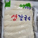 영일식품 이미지