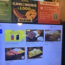 ㈜헤비스테이크 더 연남 | 냠냠쩝쩝_홍대 스테이크 맛집 가성비 미친 소고기 치즈킹더블함박 솔직후기 [헤비스테이크 더연남]
