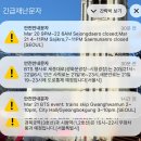 서초대로34가길52-11 | 드랙퀸 원없이 구경한 일상