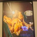 태평3동 주민센터 | 서울3대 통닭이라 불리우는 오늘통닭 성남점 태평동치킨 맛집 후기