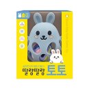 토토