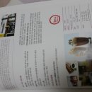 아하유한회사 이미지