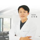 건강한김치과의원 이미지