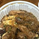 백민로갈비찜