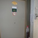 한빛아파트 경로당 이미지