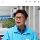 민병두, '동대문구 을 후보 사퇴' 민주당 승리 염원 이미지