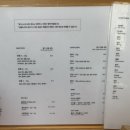 혼키(honki) 이미지