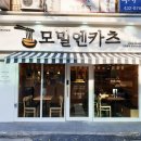 모밀엔카츠 이미지