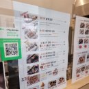 야무진김밥 이미지