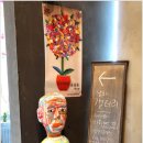 천사섬신안남하부엌 이미지